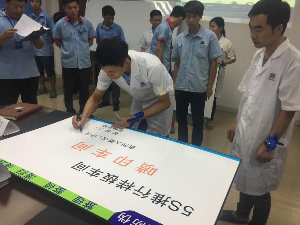 聘请泉州工厂管理咨询公司注意事项｜2026实操版-2