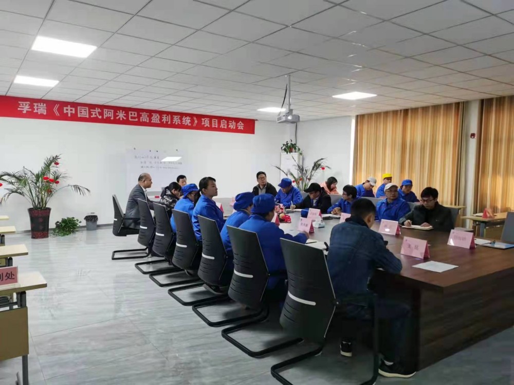 聘请泉州工厂管理咨询公司注意事项｜2026实操版-1