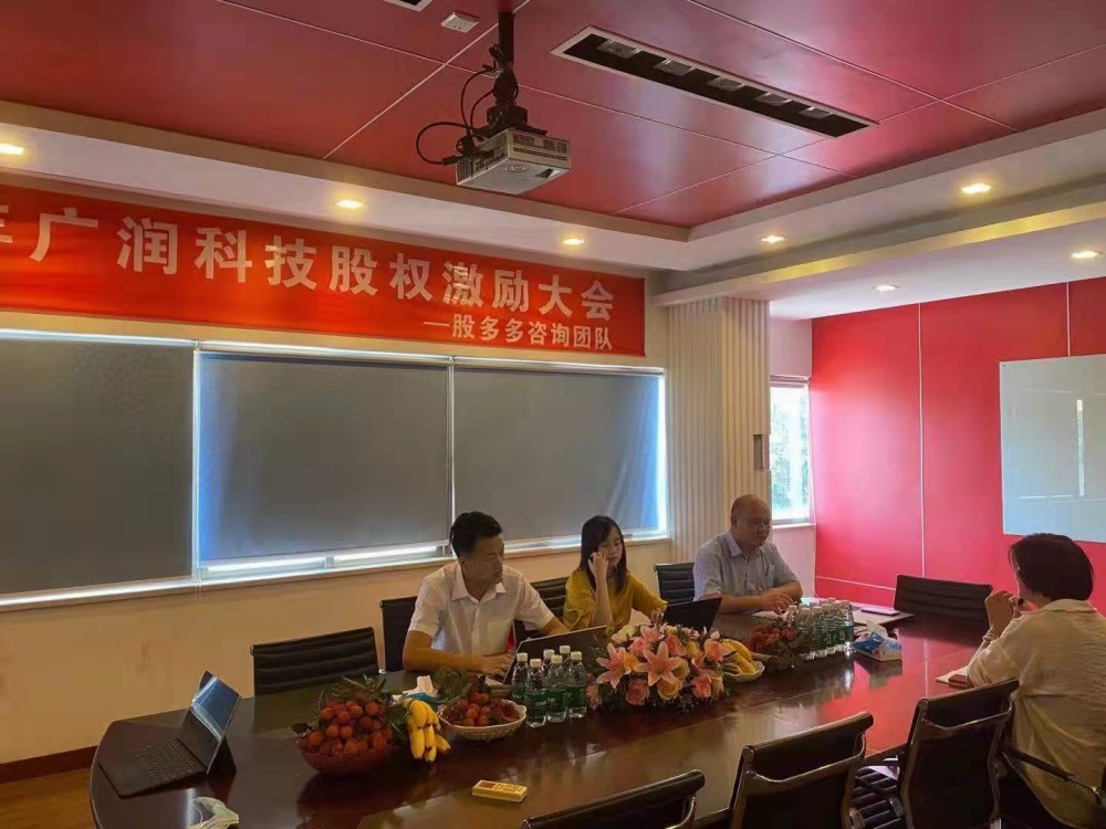 2026泉州工厂管理咨询公司怎么选?看完少踩弯路-2