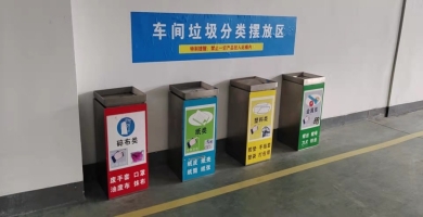 泉州5S管理咨询 从现场管理到效能提升的核心逻辑与实践路径